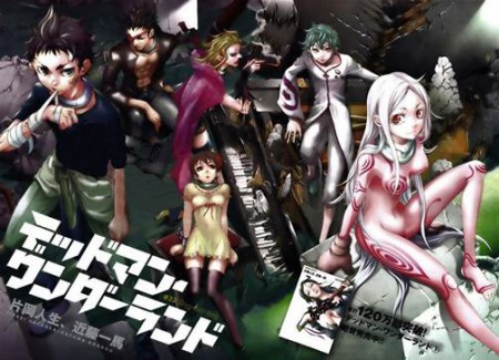 Deadman Wonderland